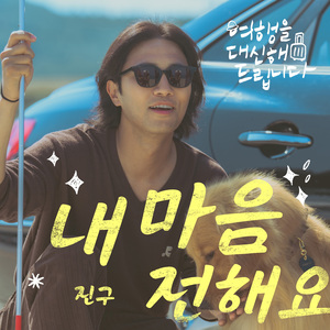 高清🈚码🔞❌♋白灵
