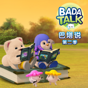 高清🈚码🔞❌♋白灵
