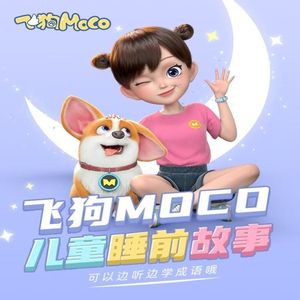 高清🈚码🔞❌♋白灵
