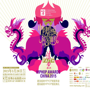 高清🈚码🔞❌♋白灵
