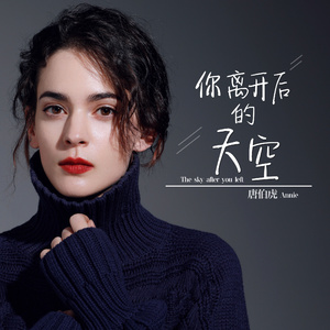 高清🈚码🔞❌♋白灵
