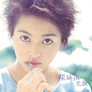 高清🈚码🔞❌♋白灵
