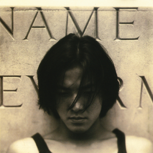 高清🈚码🔞❌♋白灵
