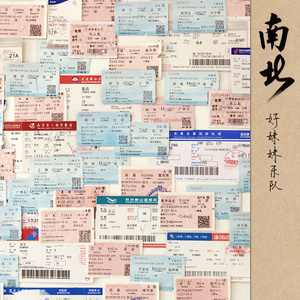 高清🈚码🔞❌♋白灵
