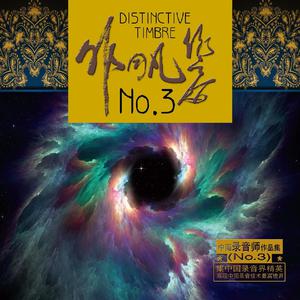 高清🈚码🔞❌♋白灵
