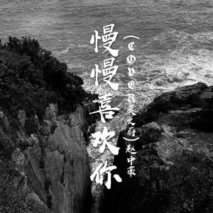 高清🈚码🔞❌♋白灵
