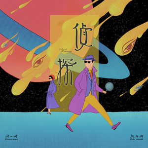 高清🈚码🔞❌♋白灵
