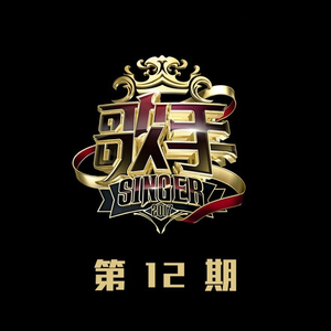 高清🈚码🔞❌♋白灵
