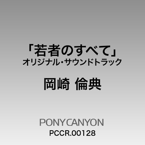 高清🈚码🔞❌♋白灵
