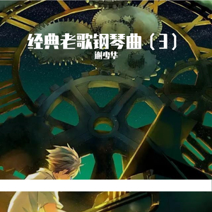 高清🈚码🔞❌♋白灵
