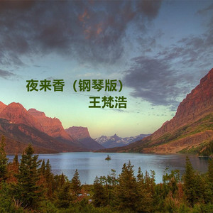 高清🈚码🔞❌♋白灵
